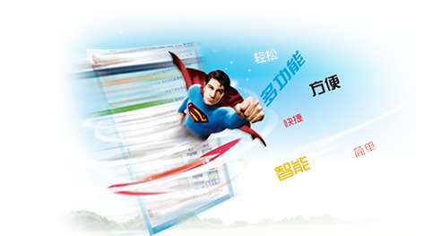 了解外鏈發(fā)布注意細節(jié)