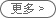 酷點(diǎn)動(dòng)態(tài)