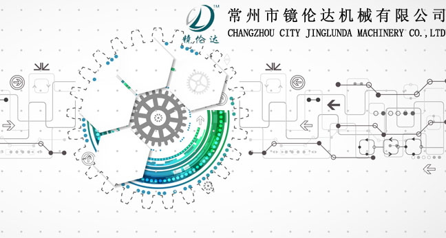 常州網(wǎng)站定制有什么需要注意的